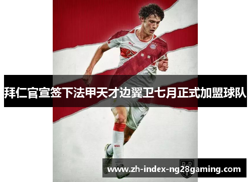 /works/788.html