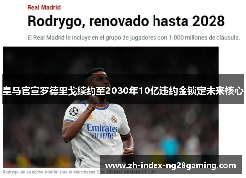 /works/802.html
